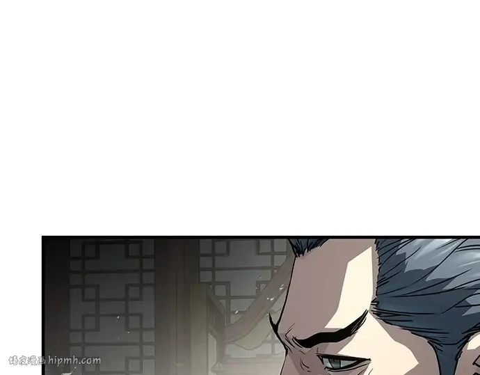 第45话 第120页
