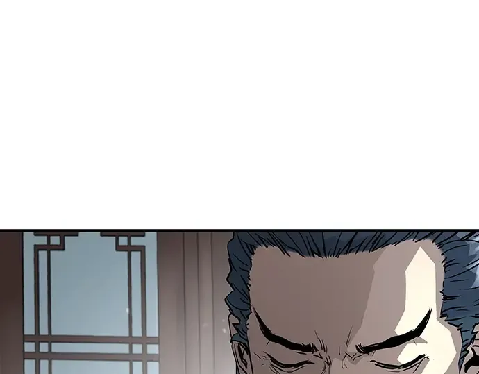 第45话 第133页