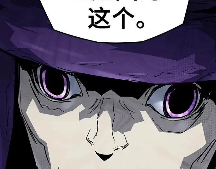 第46话 第50页