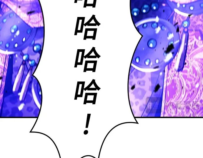第46话 第142页