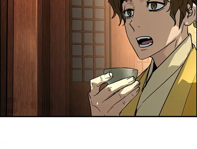 第46话 第209页