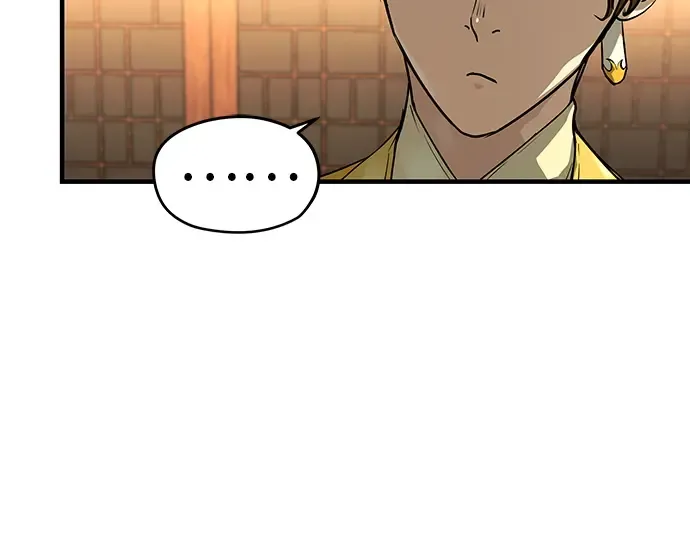 第46话 第212页