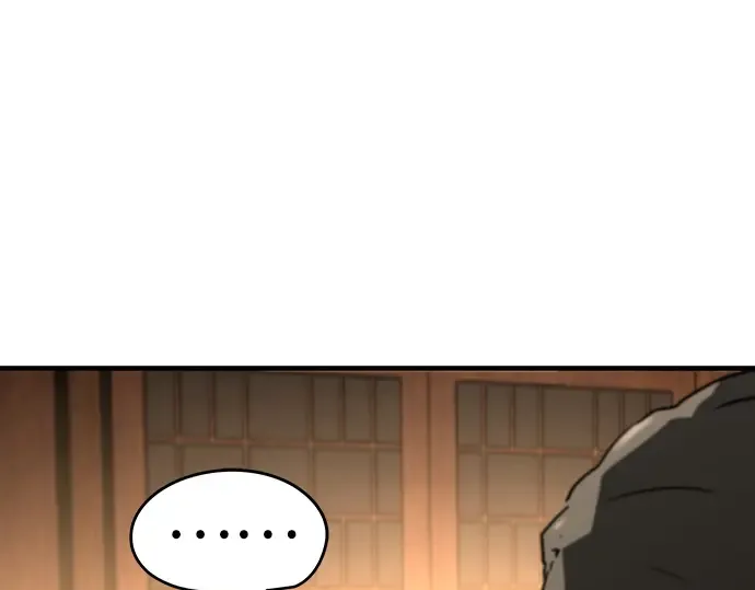 第46话 第223页