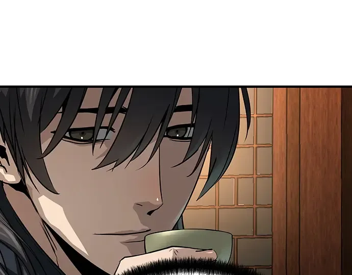 第46话 第236页