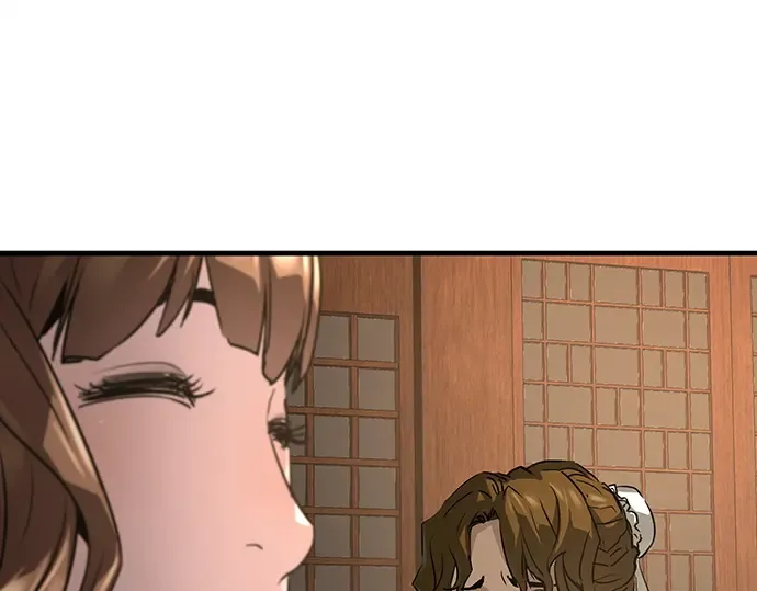 第46话 第249页