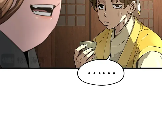 第46话 第250页