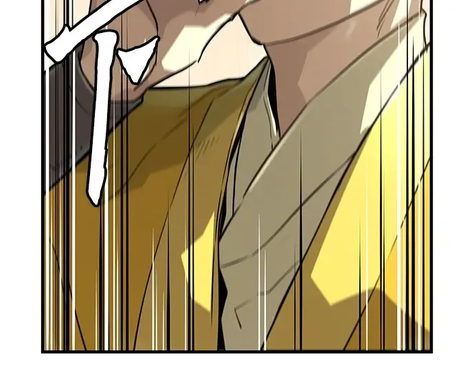 第46话 第252页