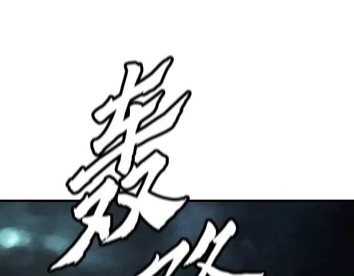 第47话 第5页