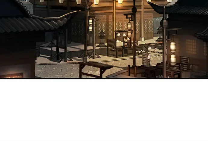 第47话 第10页