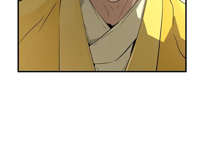 第47话 第18页
