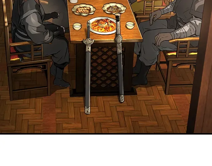 第47话 第21页