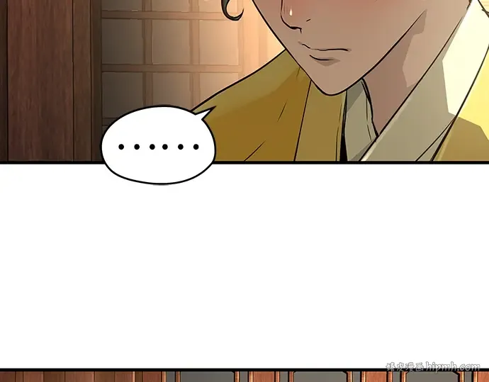 第47话 第24页