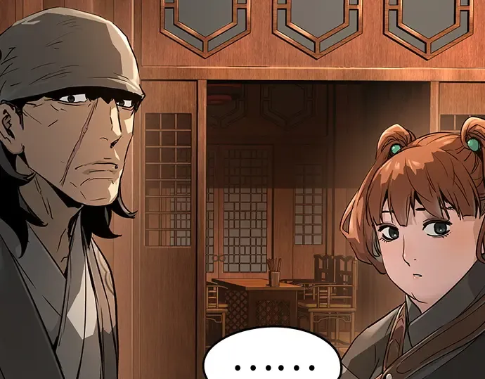 第47话 第25页