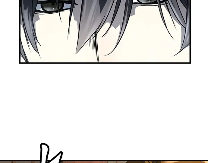 第47话 第31页