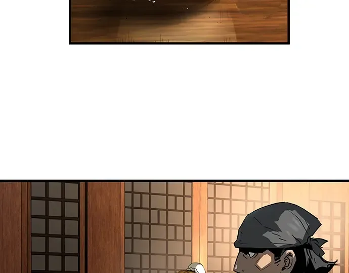 第47话 第41页