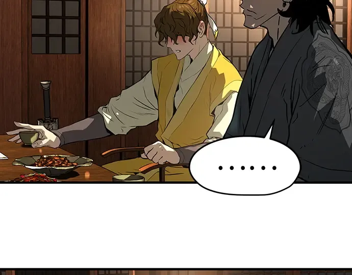 第47话 第42页