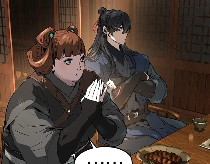 第47话 第43页