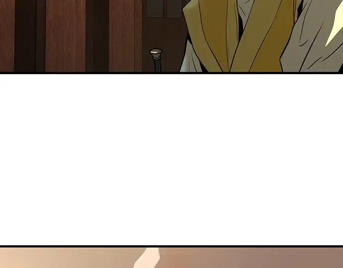 第47话 第53页