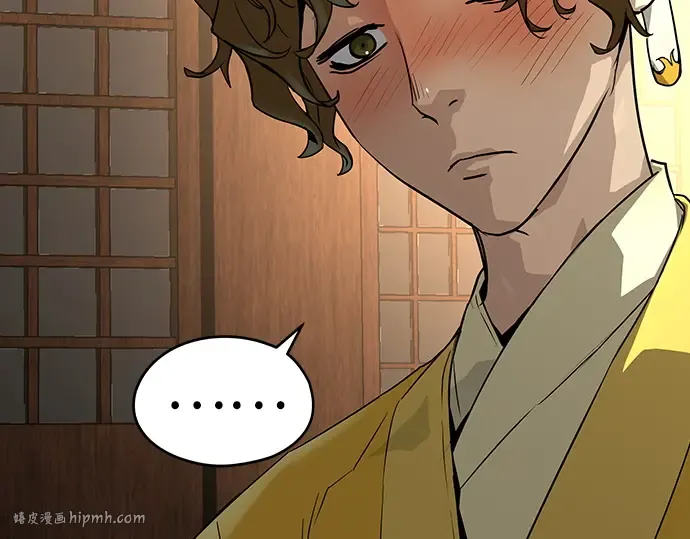 第47话 第64页