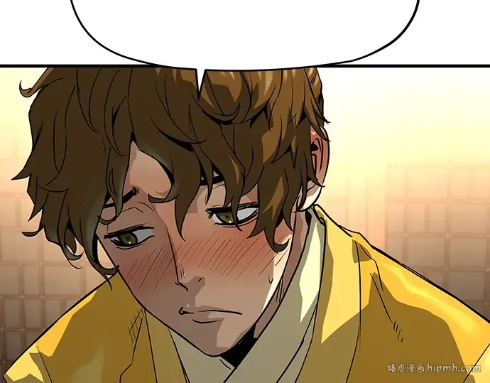 第47话 第80页