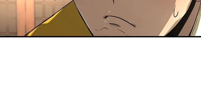 第47话 第88页