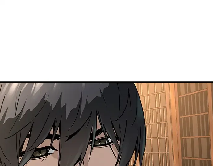 第47话 第103页