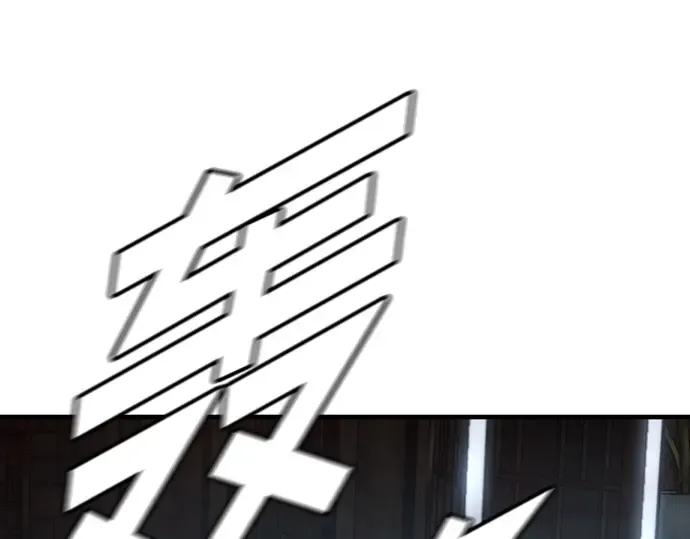 第47话 第142页
