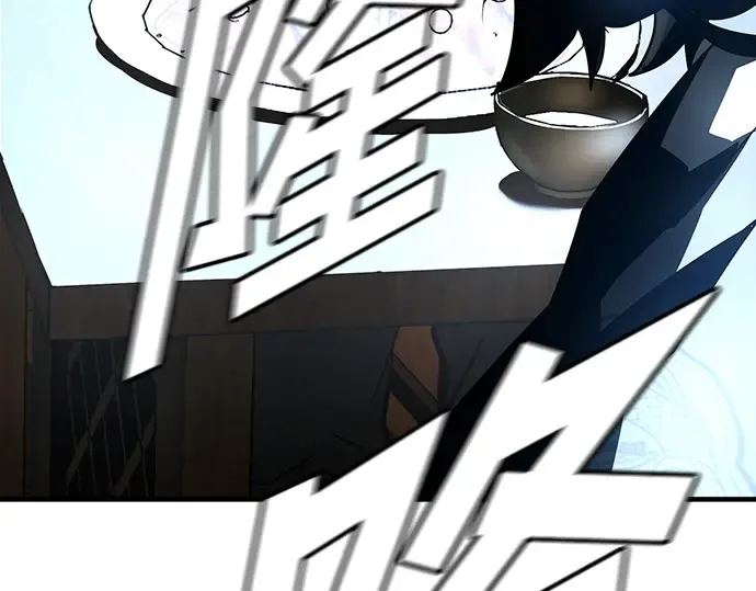 第47话 第145页