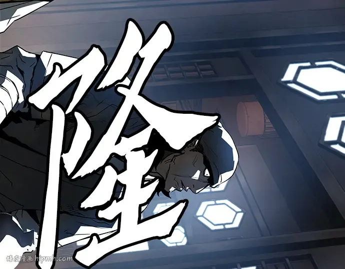 第47话 第152页