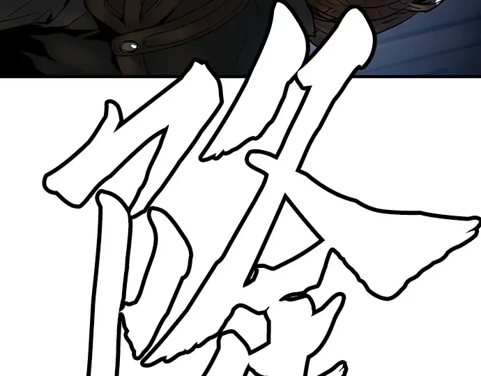 第47话 第155页