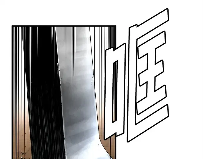第47话 第170页