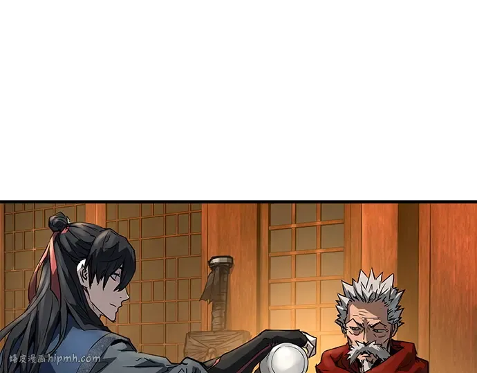 第47话 第176页