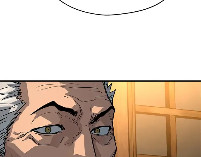 第47话 第193页