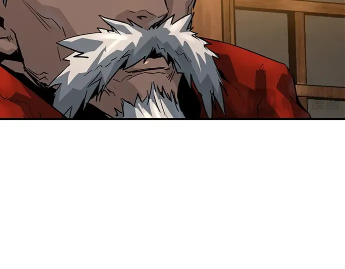 第47话 第194页