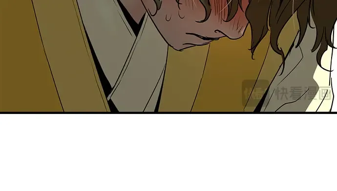 第47话 第213页