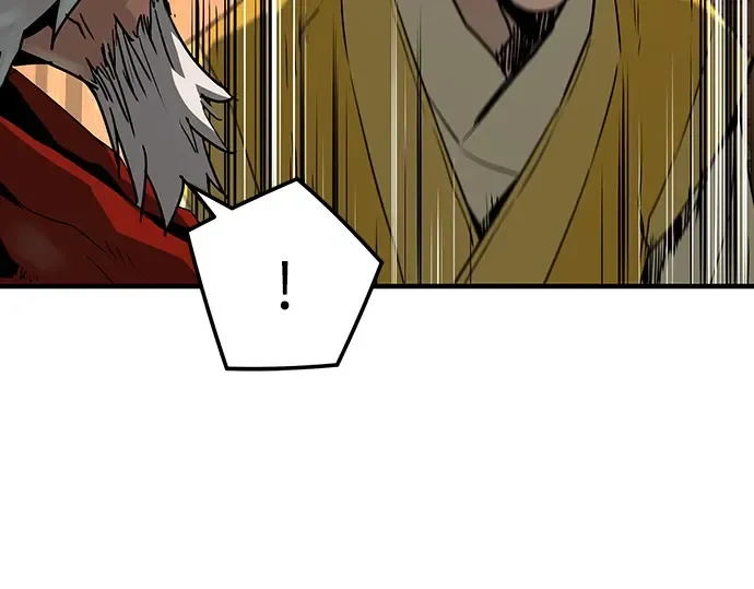 第47话 第217页