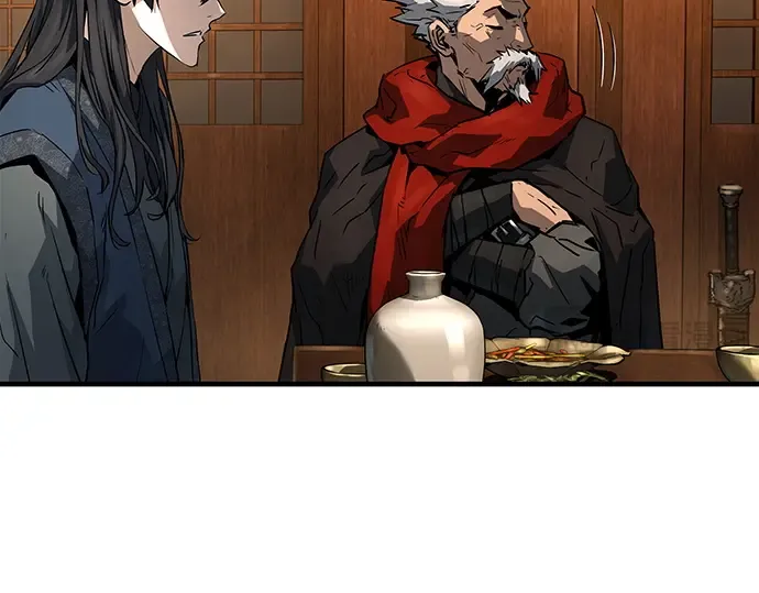 第47话 第231页