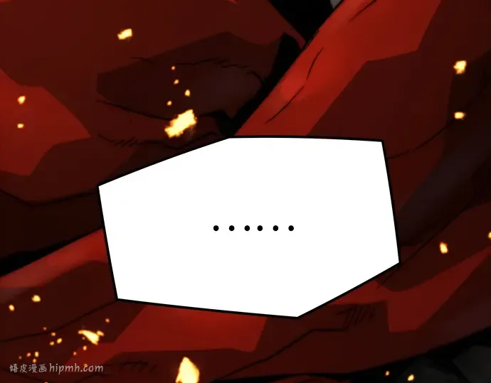 第47话 第248页
