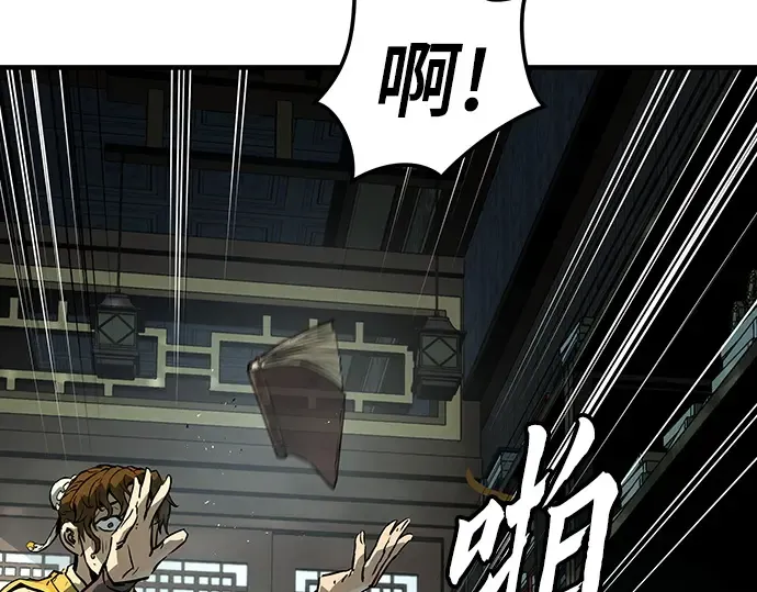 第49话 第114页