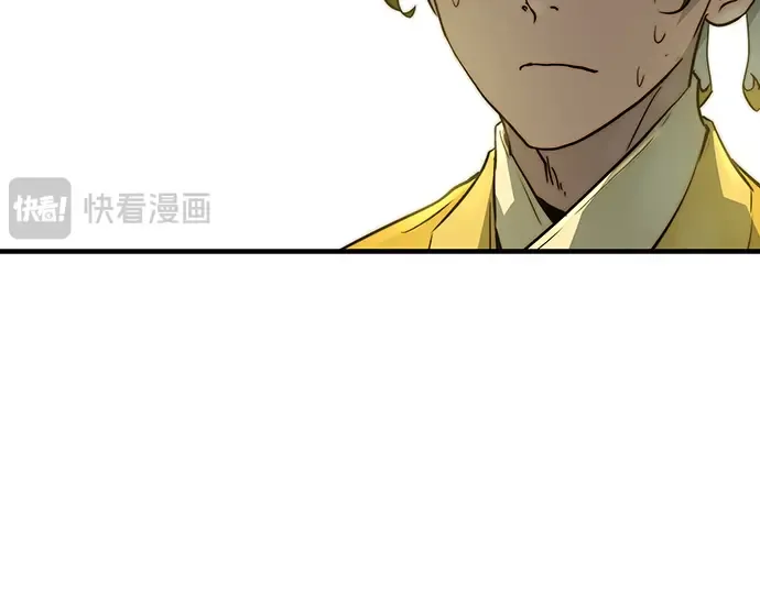 第49话 第162页