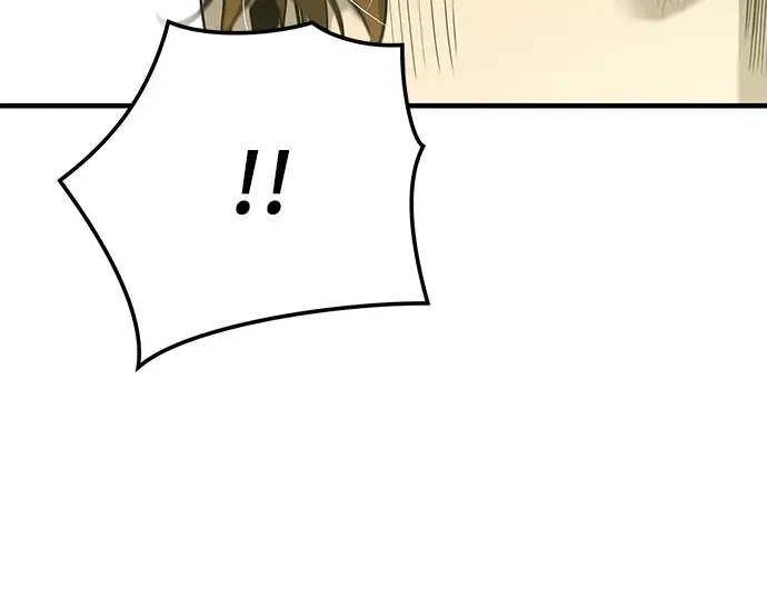 第49话 第204页