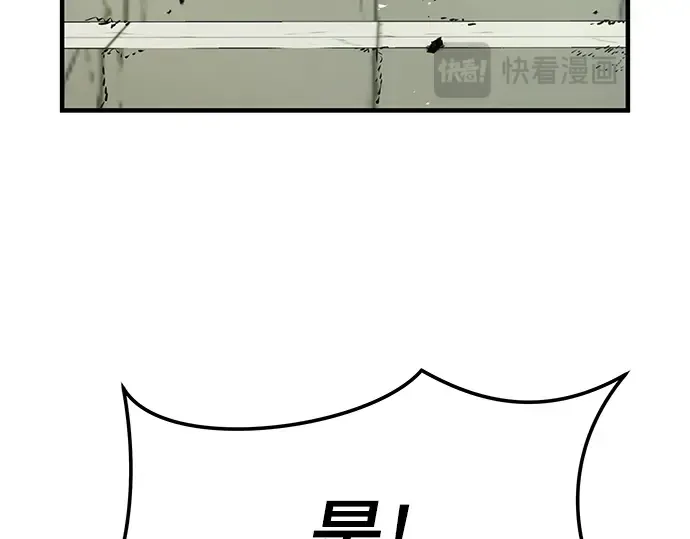 第49话 第220页