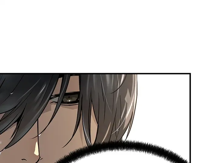 第49话 第239页