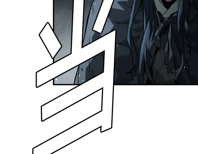 第51话 第67页