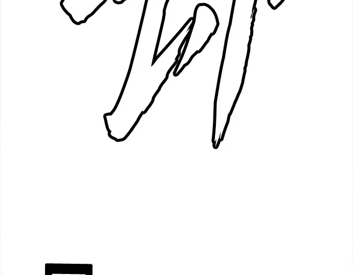第51话 第77页