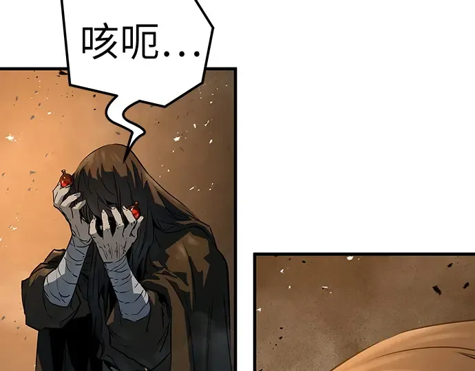 第51话 第129页
