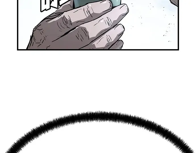 第51话 第209页