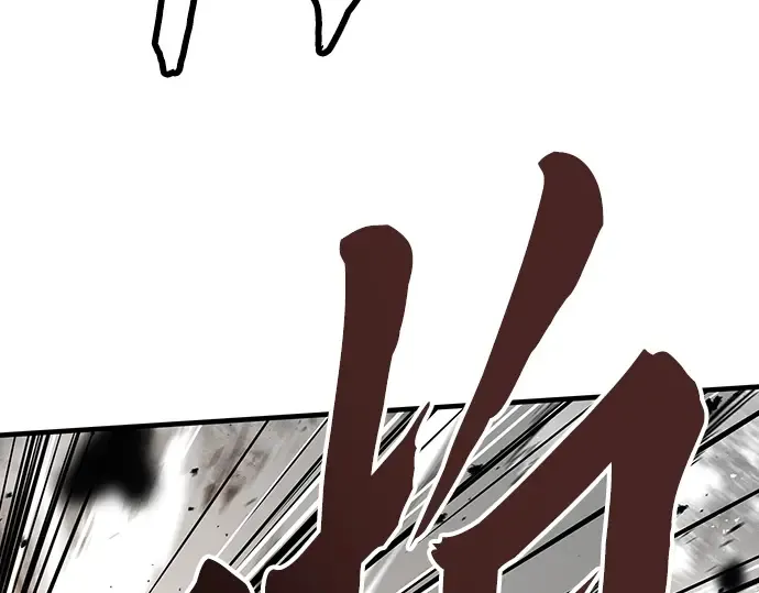 第52话 第29页