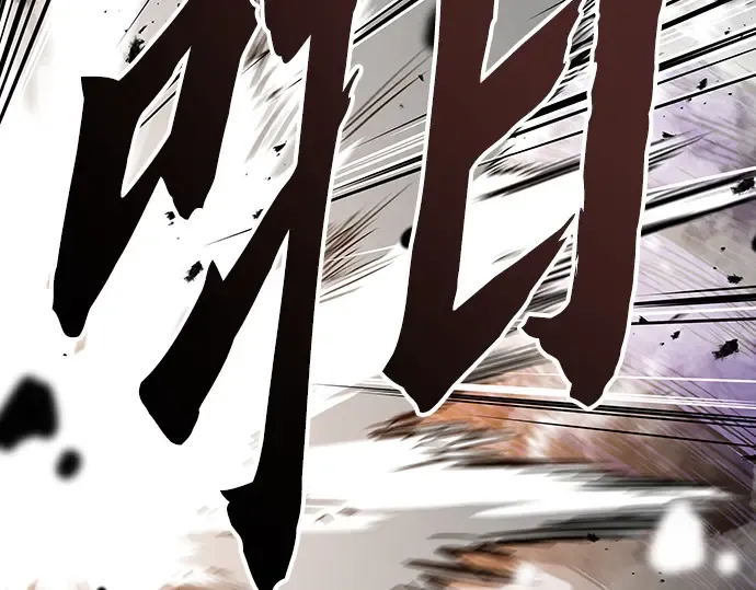 第52话 第30页