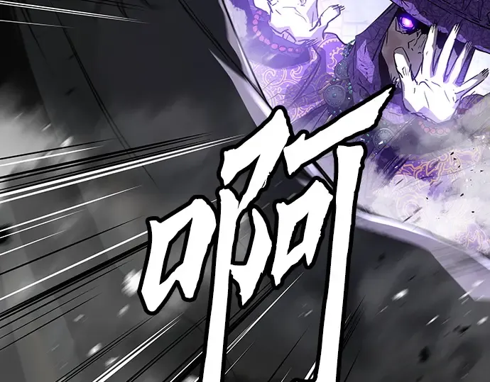 第52话 第36页